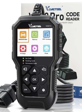 VDIAGTOOL VD30PRO OBD2 Scanner Automotive Code Reader