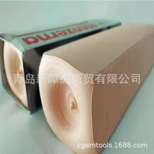 德国MENZERNA抛光蜡 德国固体膏GW30
