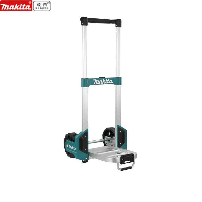 牧田工具箱电工五金手提式家用零件板车TR00000002托运车,模玩/动漫/周边/娃圈三坑/桌游,模型制作工具/辅料耗材,淘宝优惠券,粉丝福利购,淘宝优惠卷