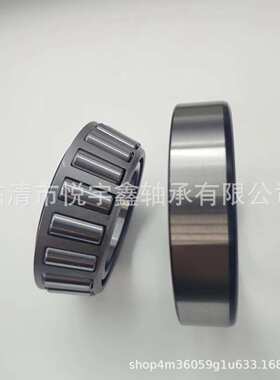 T4-T4CB140PX2  U399/U360L 28985/28921 圆锥滚子轴承