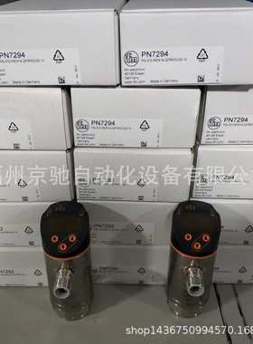 LI5132 KX5002 KX5004 LDH100 LDP100 LI2141 LI2142 LI2143