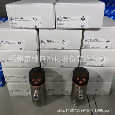 LI5132 KX5002 KX5004 LDH100 LDP100 LI2141 LI2142 LI2143