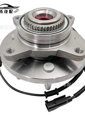 汽车轮毂轴承适用于福特FORD EXPEDITION 2011-2014 BL3Z1104A