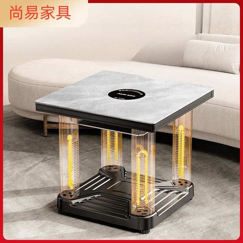 新中式升降电暖桌烤火桌茶几一体家用长方形取暖桌上下发热电烤炉