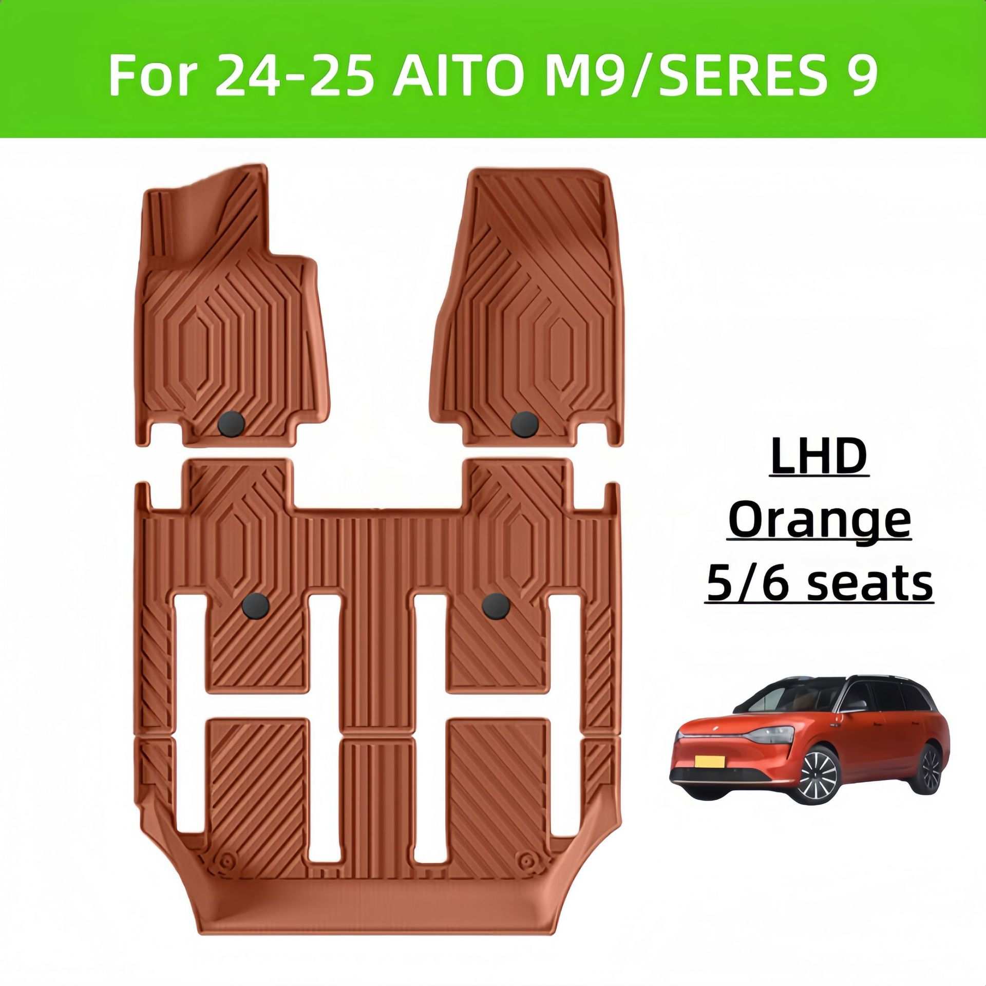 For 24-25 AITO M9/SERES 9 Orange TPE Car Floor Mat/Trunk Mat
