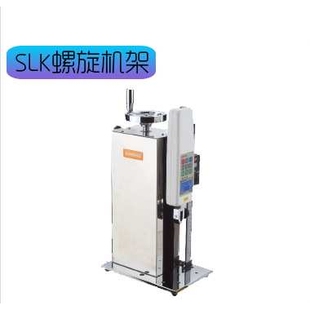 山度 SLK螺旋机架 带位移标尺螺旋机架 测力计支架 不含测力计