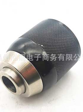 得伟 DCD791 DCD790 DCD795 DCD796 夹头 N196034