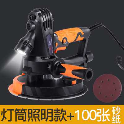 Gaea墙面打磨机电动自吸式无尘砂墙机墙壁砂纸机腻子磨墙机砂皮机