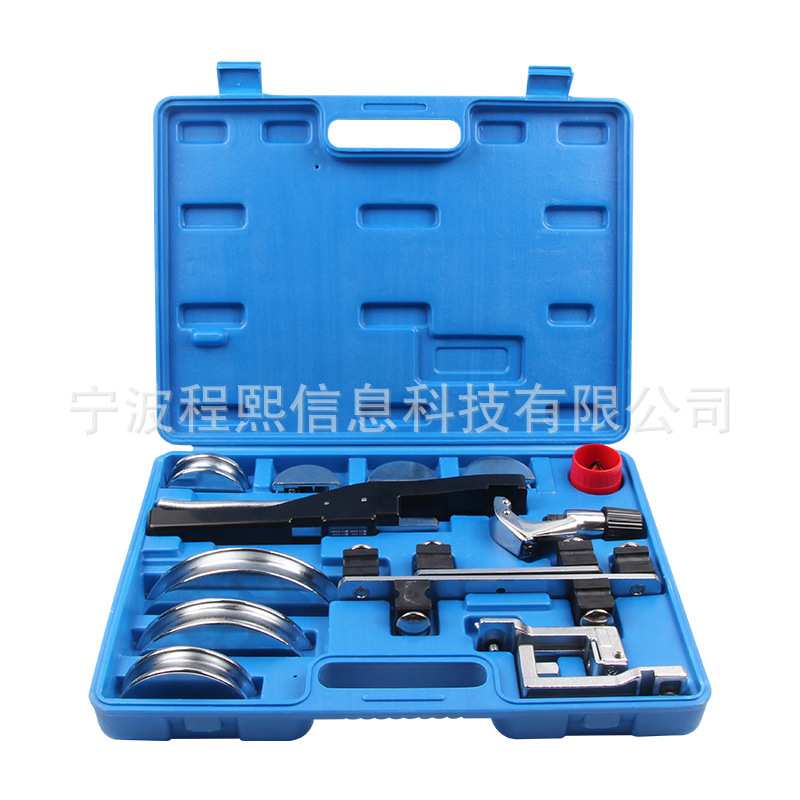 16件套汽车工具 90度组合弯管器 组套 汽修工具 五金工具