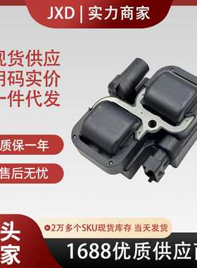 现货适用于奔驰S280/S500/E240/B200汽车点火线圈 0001587303