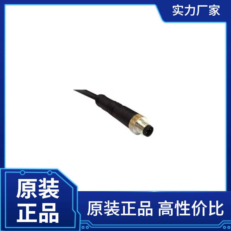 BULGIN LIMITED,传感器连接器 ,PXPPVC05FIM04ACL010PVC