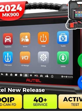2024 Autel MaxiCOM MK900汽车故障扫描诊断仪海外全球版