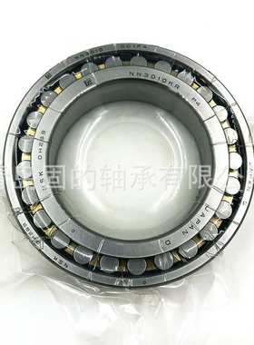 NSK滚子精密轴承 NN3010MBKRE44CC0P5 主轴丝杠 N1010MRCC0P4