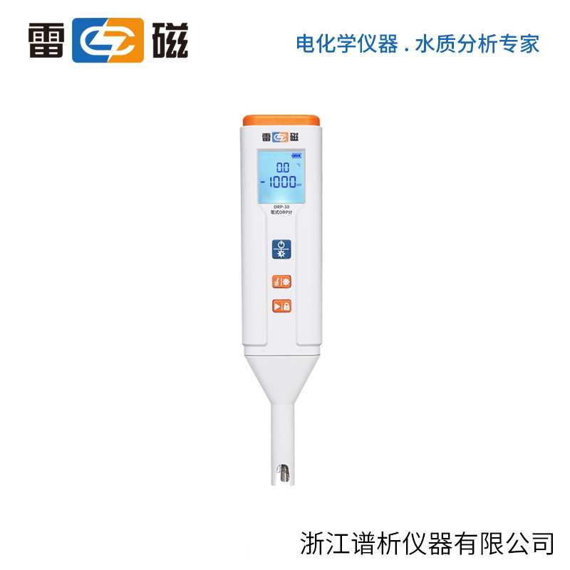 上海雷磁   ORP-30型    笔式     ORP 计
