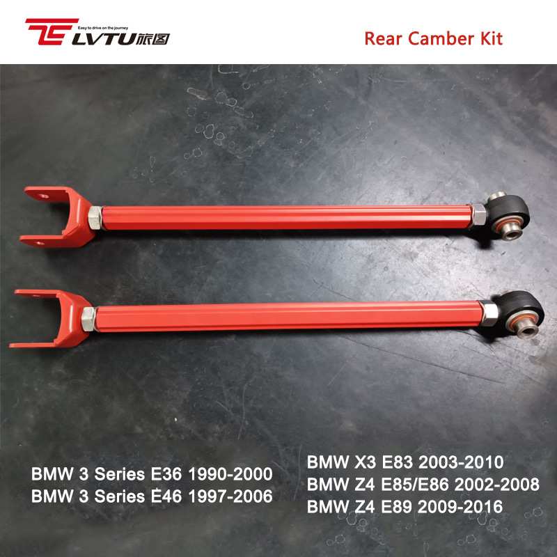 后轮倾角拉杆适用BMW e36 e46 E83 e89 e85改装控制臂Rear Camber