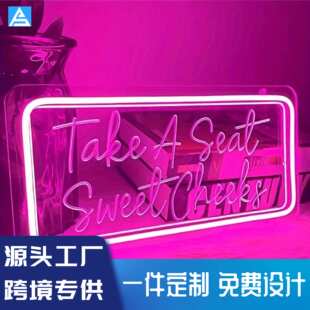 背雕霓虹灯造型custom neon sign商场超市招牌英文发光字源头工厂