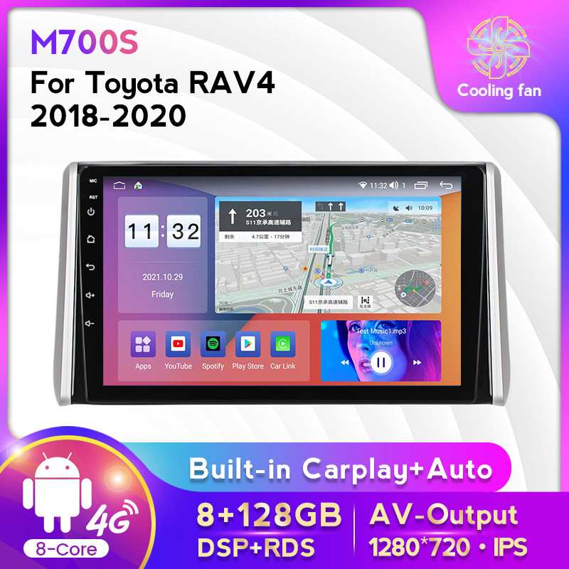 适用于丰田RAV4 18-20款改装安卓大屏中控车载导航屏幕8+128G