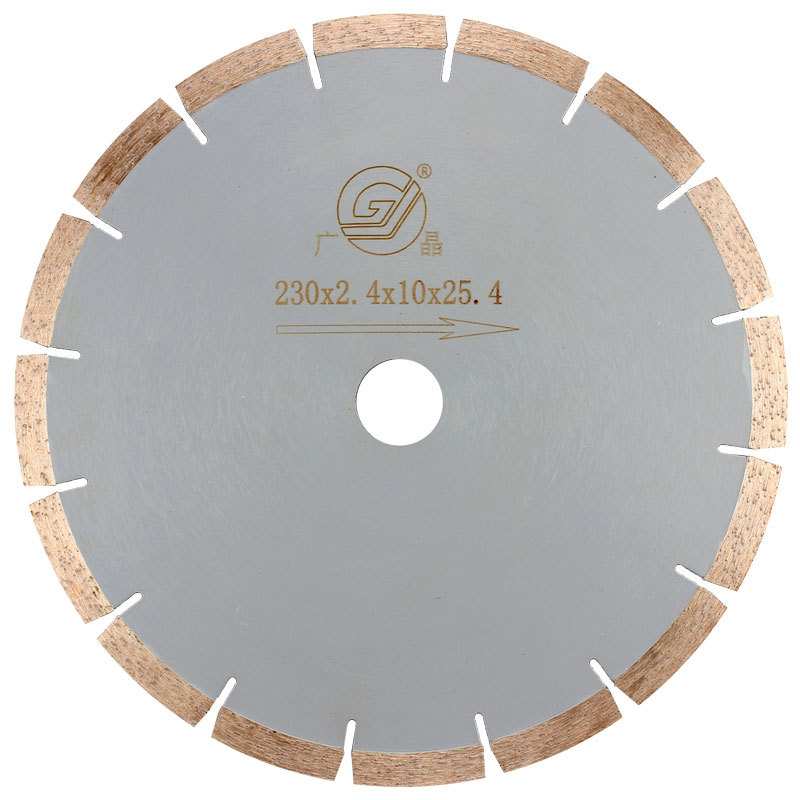 厂家发货-广晶230mm金刚石石材云石片锯片