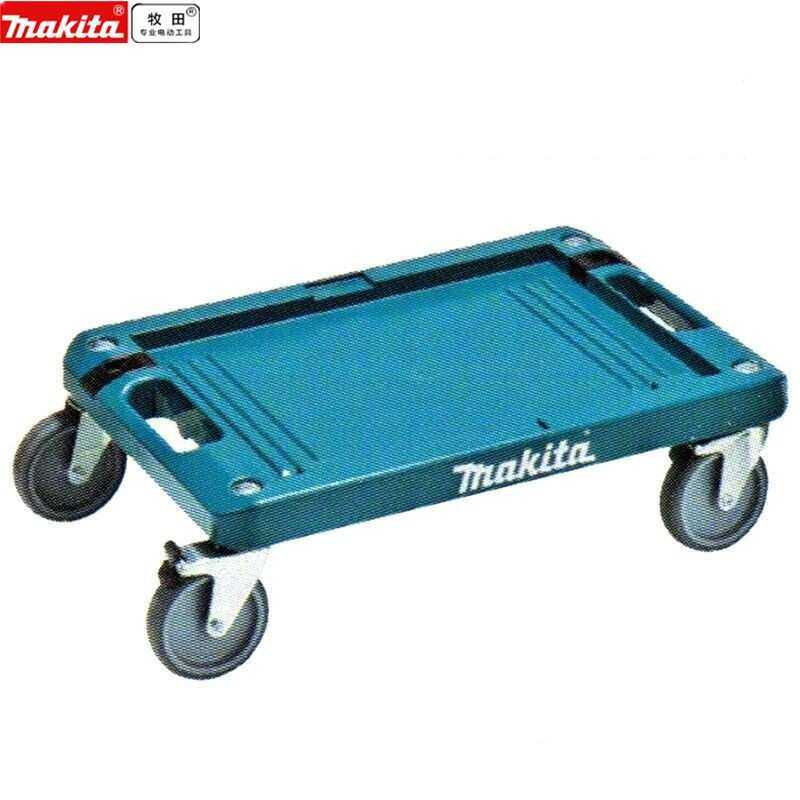 牧田组合箱五金工具箱多功能大号车载收纳箱工具盒平板车A-60632,模玩/动漫/周边/娃圈三坑/桌游,模型制作工具/辅料耗材,淘宝优惠券,粉丝福利购,淘宝优惠卷