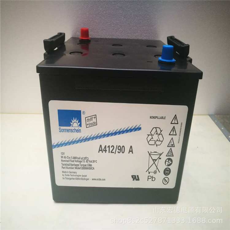 德国阳光蓄电池A412/90A12V90AH免维护直流屏含运电瓶