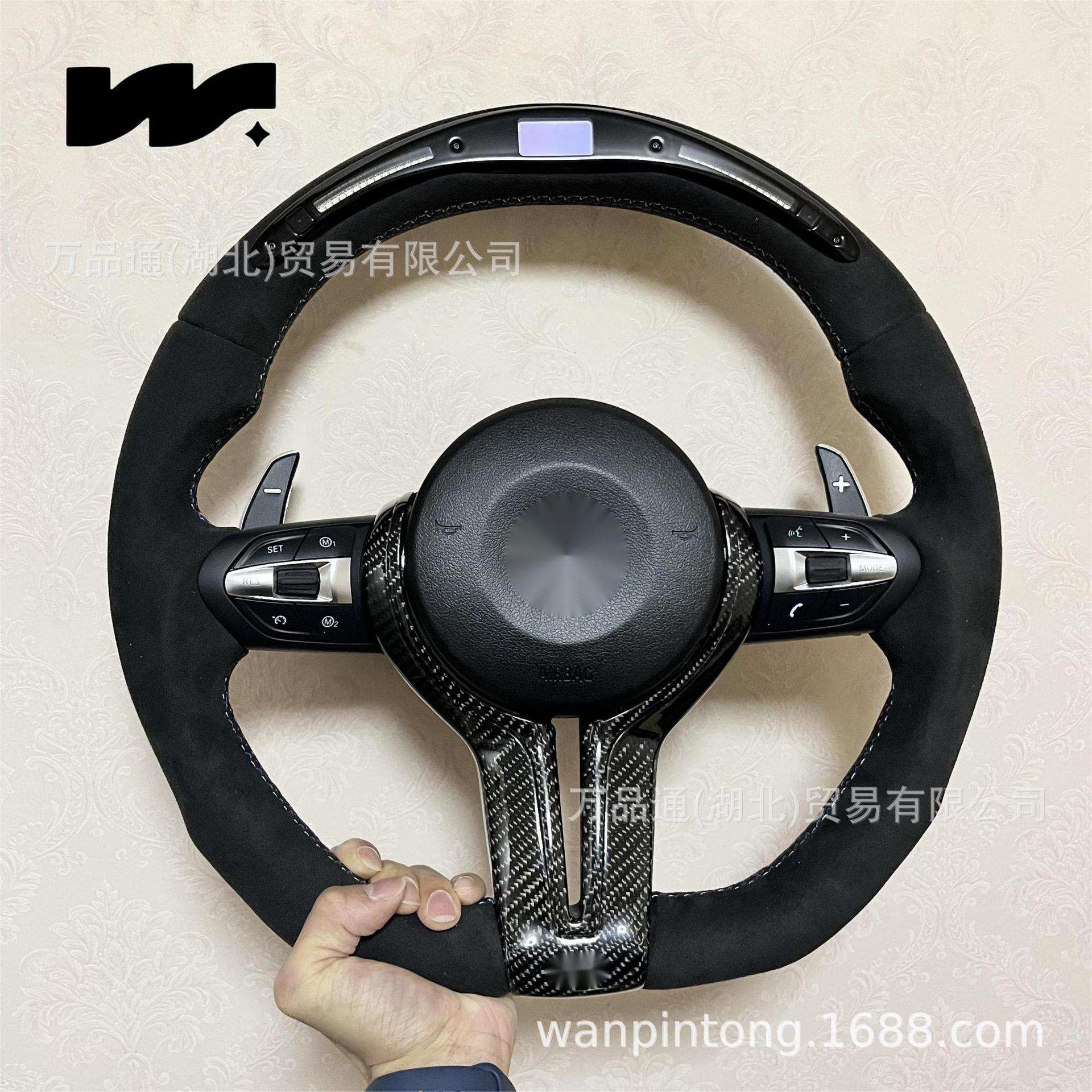适用宝马丁字方向盘x1234567 M3 M6 E90 升级定速巡航换挡拨片