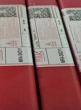 德国GNK-NAK80模具焊条汽车模具焊条