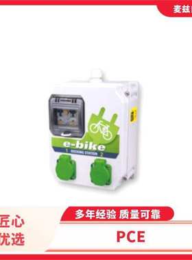 3822-11f87v 电缆卷盘XREEL 安全插头 PCE 6331-6k