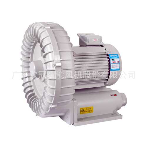 欧冠高压风机RB-055H(3.7KW)吸附除尘输送吹干隔热型旋涡高压