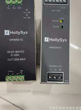 和利时 K-MOD03 K-MODT01 K-EPS01 K-AIHEPF0101 K-AOH01 K-AT01