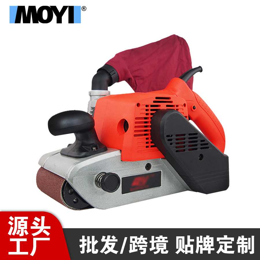 4寸砂带机手提式砂光机坦克平面打磨机大功率木工砂纸机电动