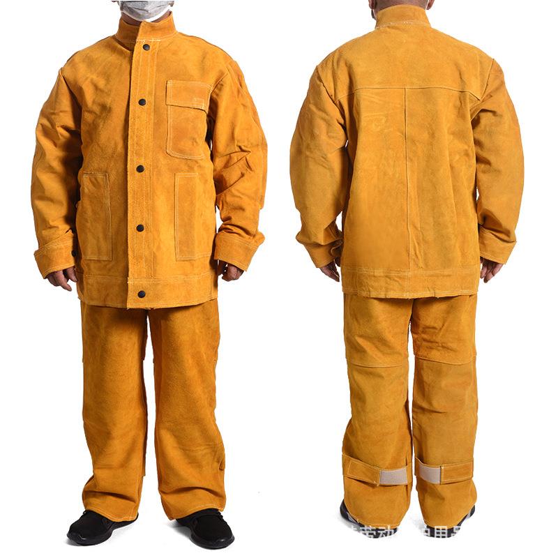 加厚牛皮电焊工作服皮衣防烫耐高温防护服隔热焊接皮裤电焊反穿衣