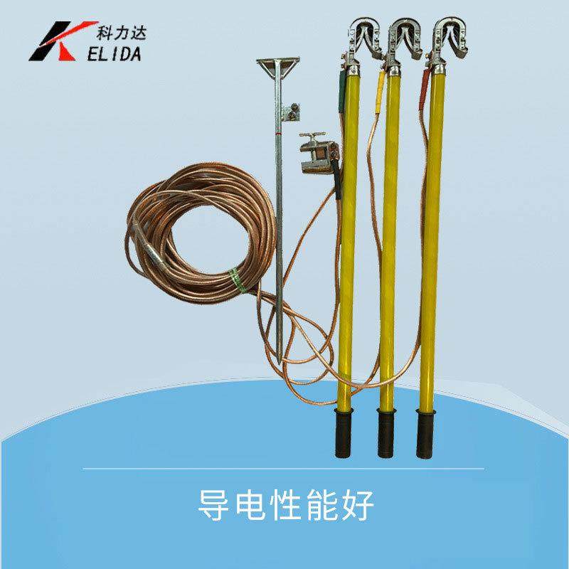 高压接地线套装电力室内室外双簧纯铜高压接地线电工10kv接地线
