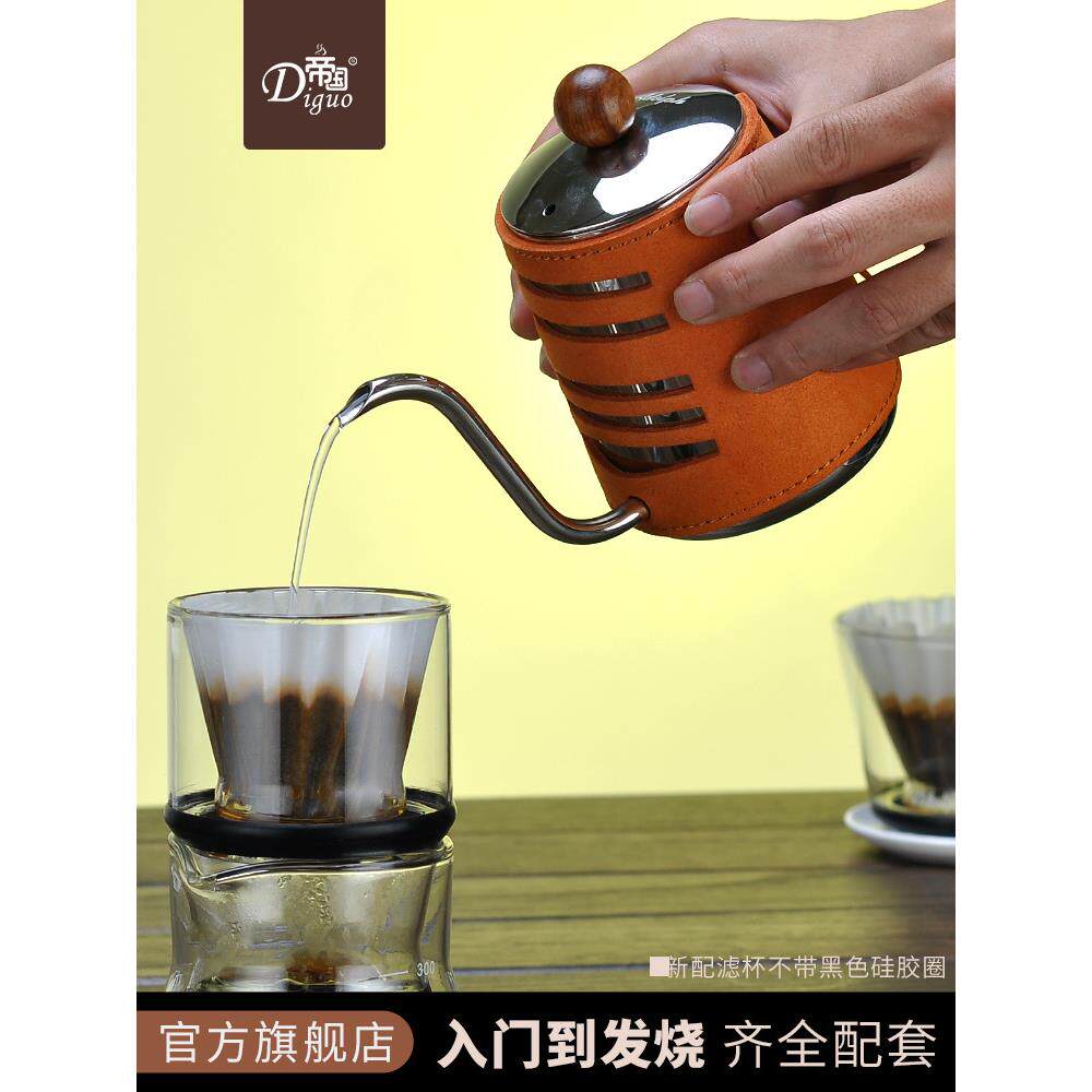 9WOR手冲咖啡壶套装家用小型滴漏壶手工磨豆煮咖啡机全套器具礼盒