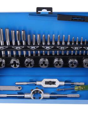 32PC丝锥板牙绞手套装 徳标32件套丝攻板牙组套