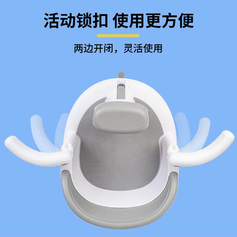 宝宝PP座椅强力吸盘不宜侧翻扶手可开儿童辅助洗澡椅塑料浴室凳