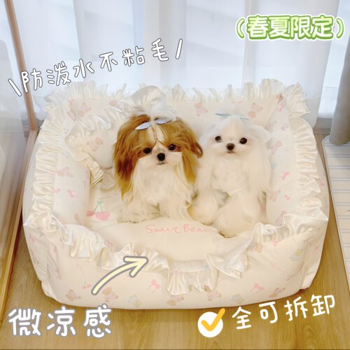 猫咪狗狗沙发窝垫可拆洗防抓防水