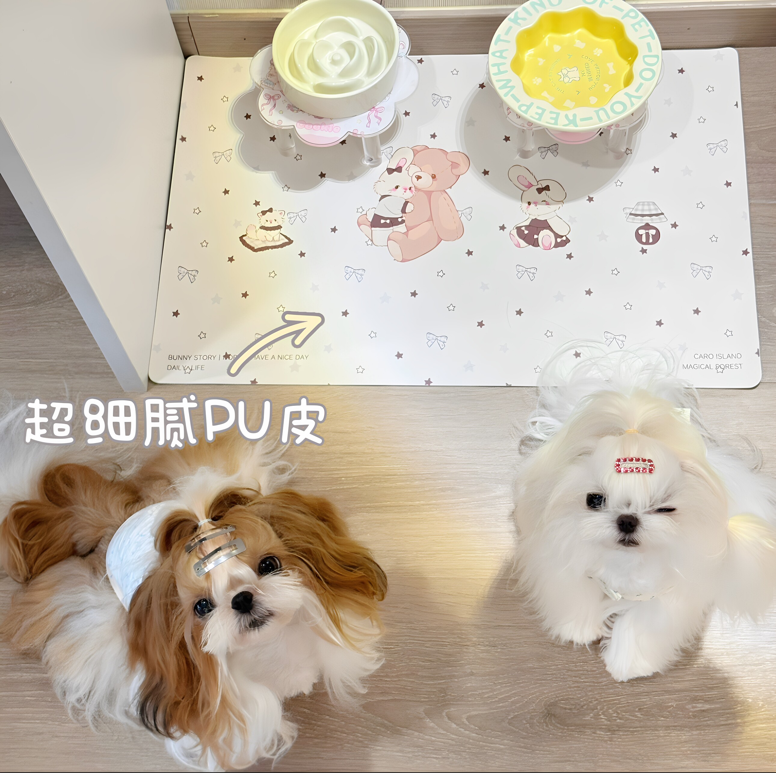 宠物专用餐垫防水防滑猫咪碗粮垫狗狗大号猫吃饭垫子餐盘猫食盆垫