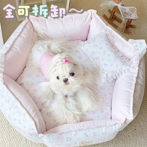 宠物窝可拆洗不粘毛防泼水防抓咬猫咪狗狗窝原创卡通碎花四季通用