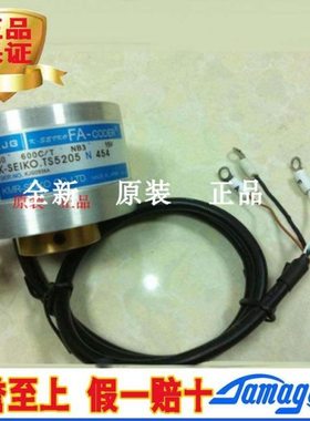 全新原装多摩川TS5205N454编码器oih60 600p2 15vts5205n450