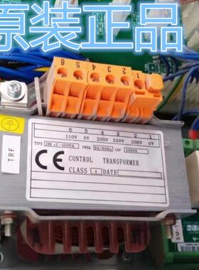 JBK3Z-100VA 电梯变压器