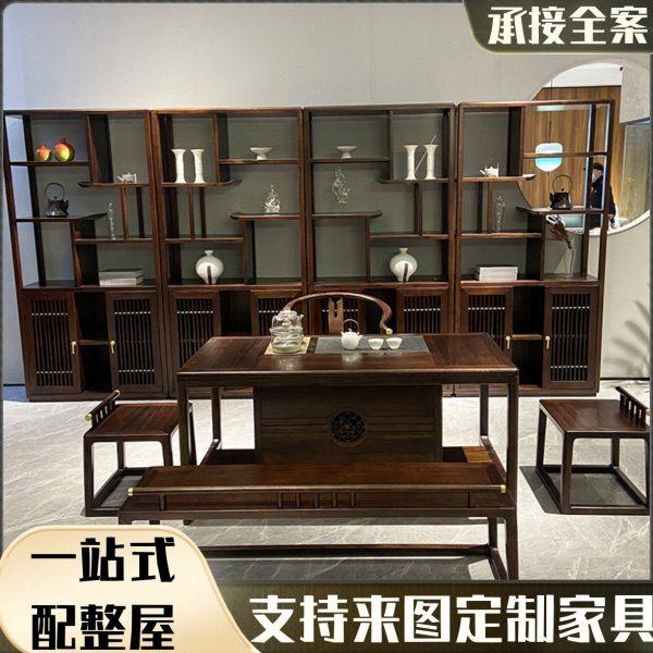 新中式茶桌椅组合禅意乌金木功夫茶台喝茶泡茶实木办公室茶室家具,住宅家具,书桌,淘宝优惠券,粉丝福利购,淘宝优惠卷