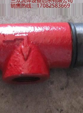 安全阀 AQF-E15 /20/25/32/40/50/80/100AF单向阀DXF不锈钢定做