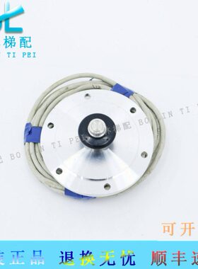 通力电梯新款编码器KM950278G01158S-H-1024BCU410RL4.5A原装现货