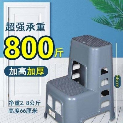 汽车美容店洗车凳子塑料两步凳高低凳施工阶梯台阶二三步层专用梯,家居饰品,家具贴,淘宝优惠券,粉丝福利购,淘宝优惠卷