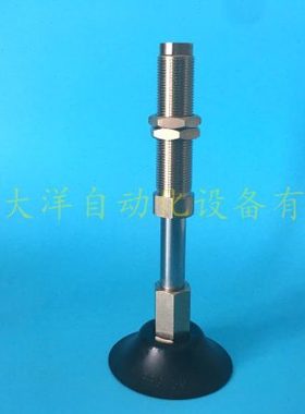 NAPFTS-50-30-N-O台湾产妙德规格NA系列内置缓冲真空吸盘标准型