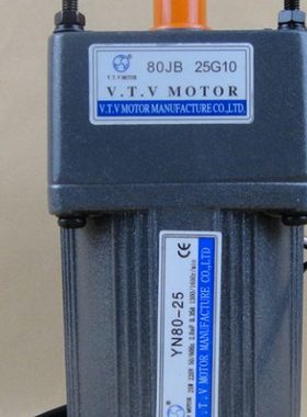 VTV电机 YN80-25 80JB30G10 马达 YN90-60 90JB 12.5G12 Y90-60