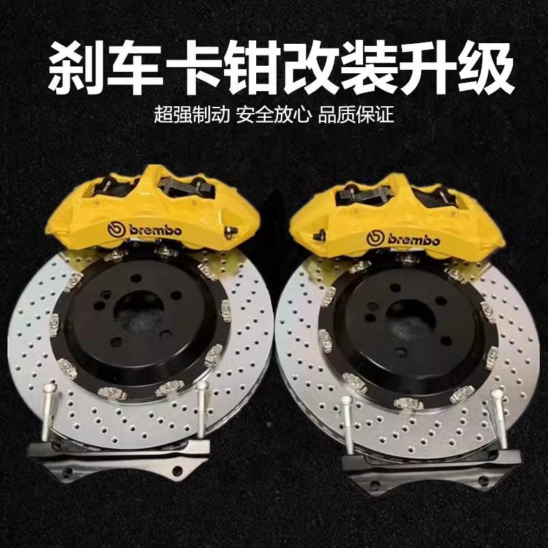 原装拆车布雷博刹车卡钳装分TBREMBOG6GT418Z96A改MG套泵装