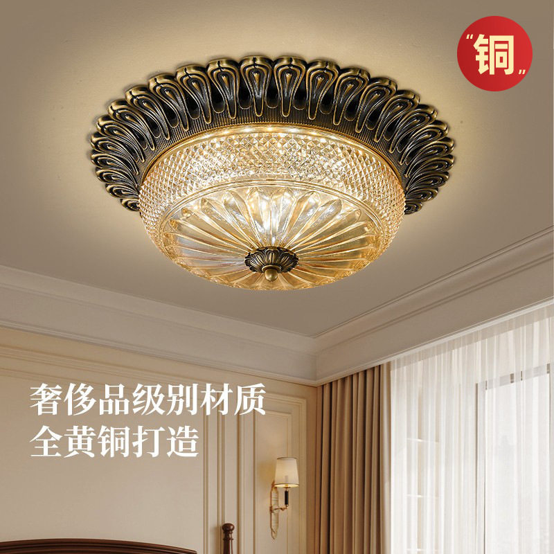 全铜美式复古轻奢中山吸顶灯