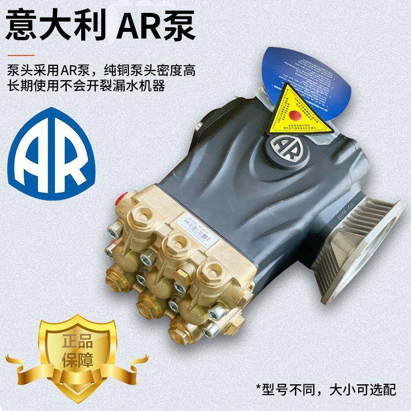 电动柴油油市政汽下水机道管道疏机通清理机械JRZ设备高压