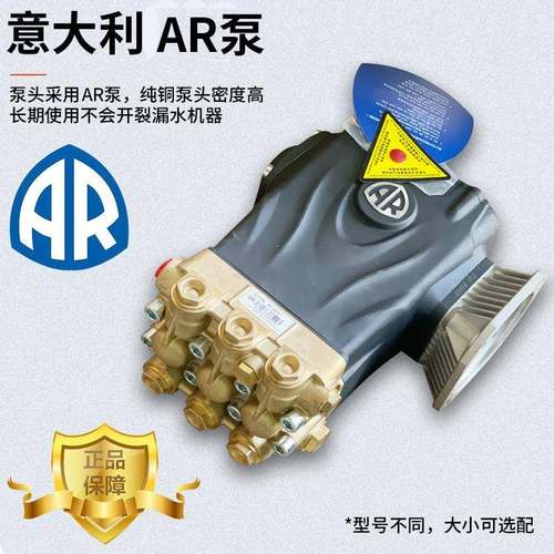 电动柴油油市政汽下水机道管道疏机通清理机械JRZ设备高压